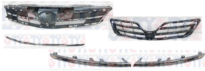 ARMOURTEC Grille (TA0142GR08)