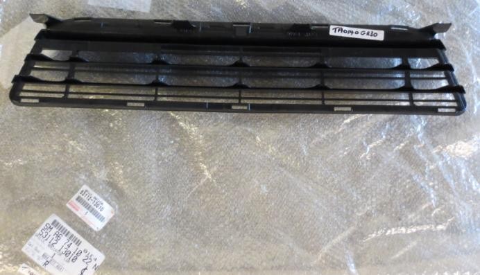 ARMOURTEC Bumper Grille (TA0140GR30PL)