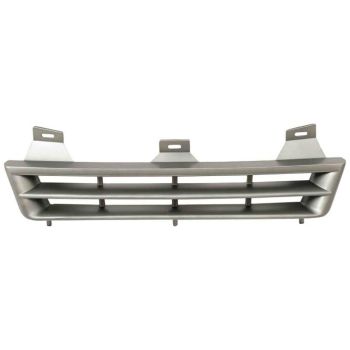 ARMOURTEC Grille (OP0020GR01PL)