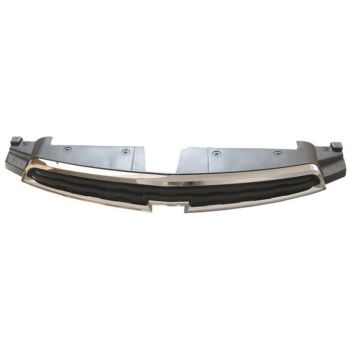 ARMOURTEC Grille (CV0051GR01)