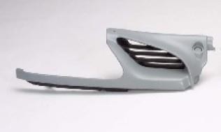 ARMOURTEC Grille (RN0110GR04)