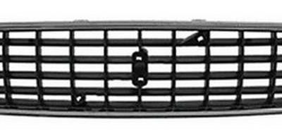 ARMOURTEC Grille (VV0053GR01)