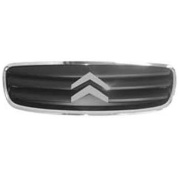 ARMOURTEC Grille (CI0010GR08)