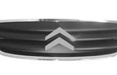 ARMOURTEC Grille (CI0010GR08)