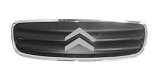 ARMOURTEC Grille (CI0010GR08)