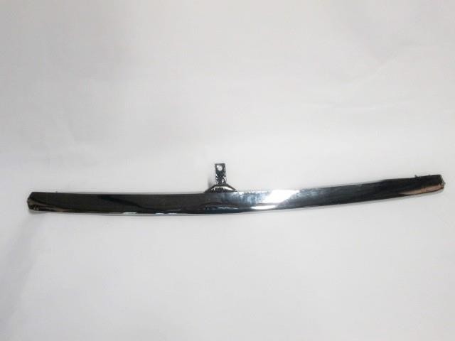 ARMOURTEC Grille (HD0030GR08PL)