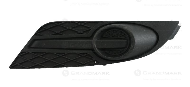 ARMOURTEC Grille(FD0262GR44)