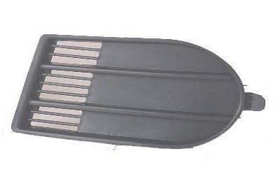 ARMOURTEC Bumper Grille (SZ0001GR31PLQ)