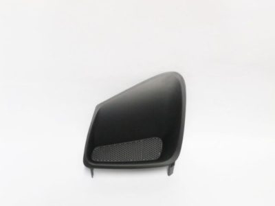 ARMOURTEC Bumper Grille (TA0142GR32PL)