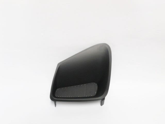 ARMOURTEC Bumper Grille (TA0142GR32PL)