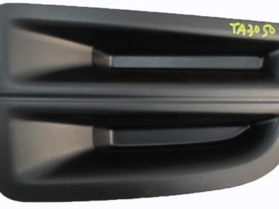 ARMOURTEC Grille (IZ0112GR33PL)