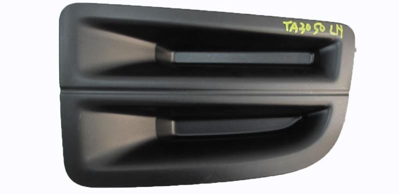 ARMOURTEC Grille (IZ0112GR33PL)