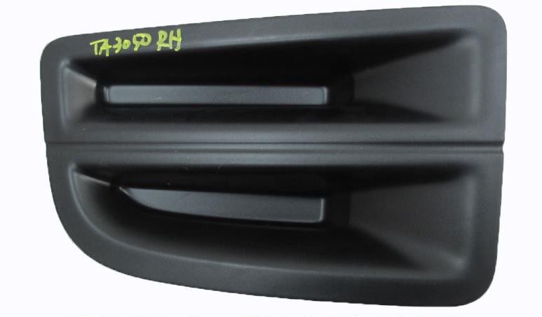 ARMOURTEC Grille (IZ0112GR34PL)