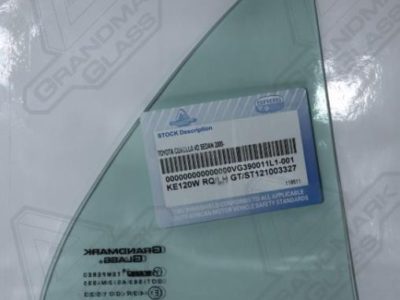 GRANDMARK GLASS Quarter Glass