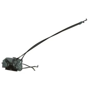 AMOURTEC DOOR LOCK RIGHT  (9225000202)