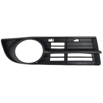 AMOURTEC GRILLE  (9213006382)