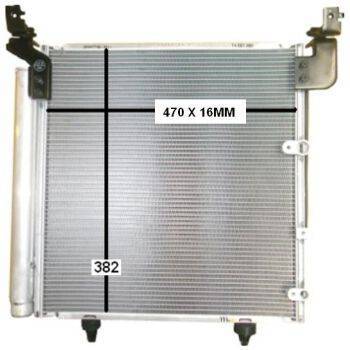 PLEXUS CONDENSER  (9115000579)