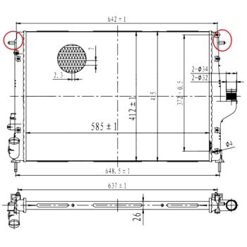 PLEXUS RADIATOR  (9115000720)