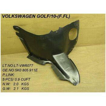 ARMOURTEC Fender Liner Front Left (9207000276)