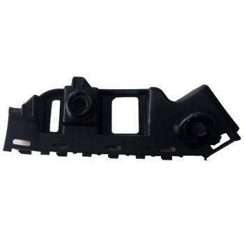 ARMOURTEC BP Bracket/Slide (9211006549)