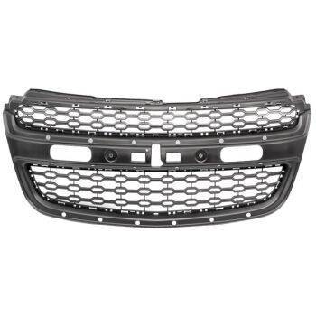 ARMOURTEC Grill (9212006636)