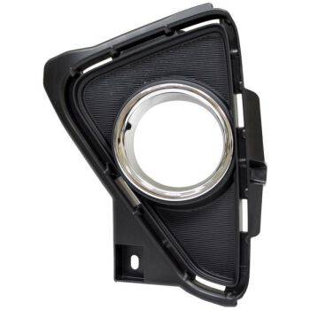 ARMOURTEC Bumper Grill (9213000725)