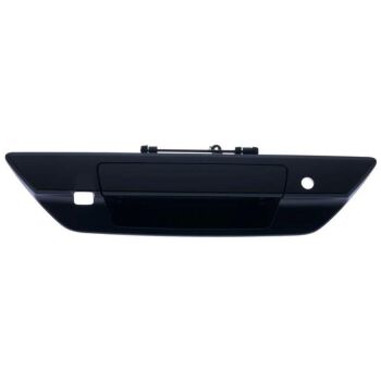 ARMOURTEC TAILGATE HANDLE  (9225020901)