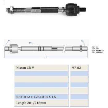 MOVO Rack End Inner (9103005962)