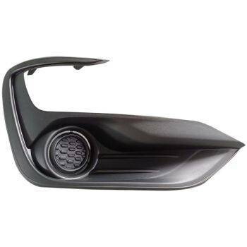 ARMOURTEC BUMPER GRILLE (9213005053)