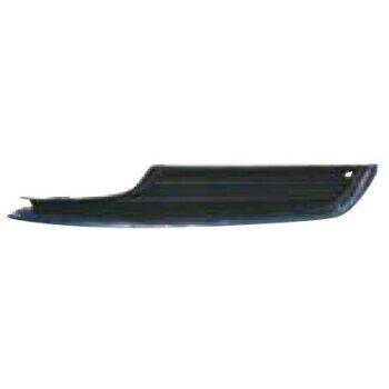 ARMOURTEC BUMPER GRILLE (9213050838)